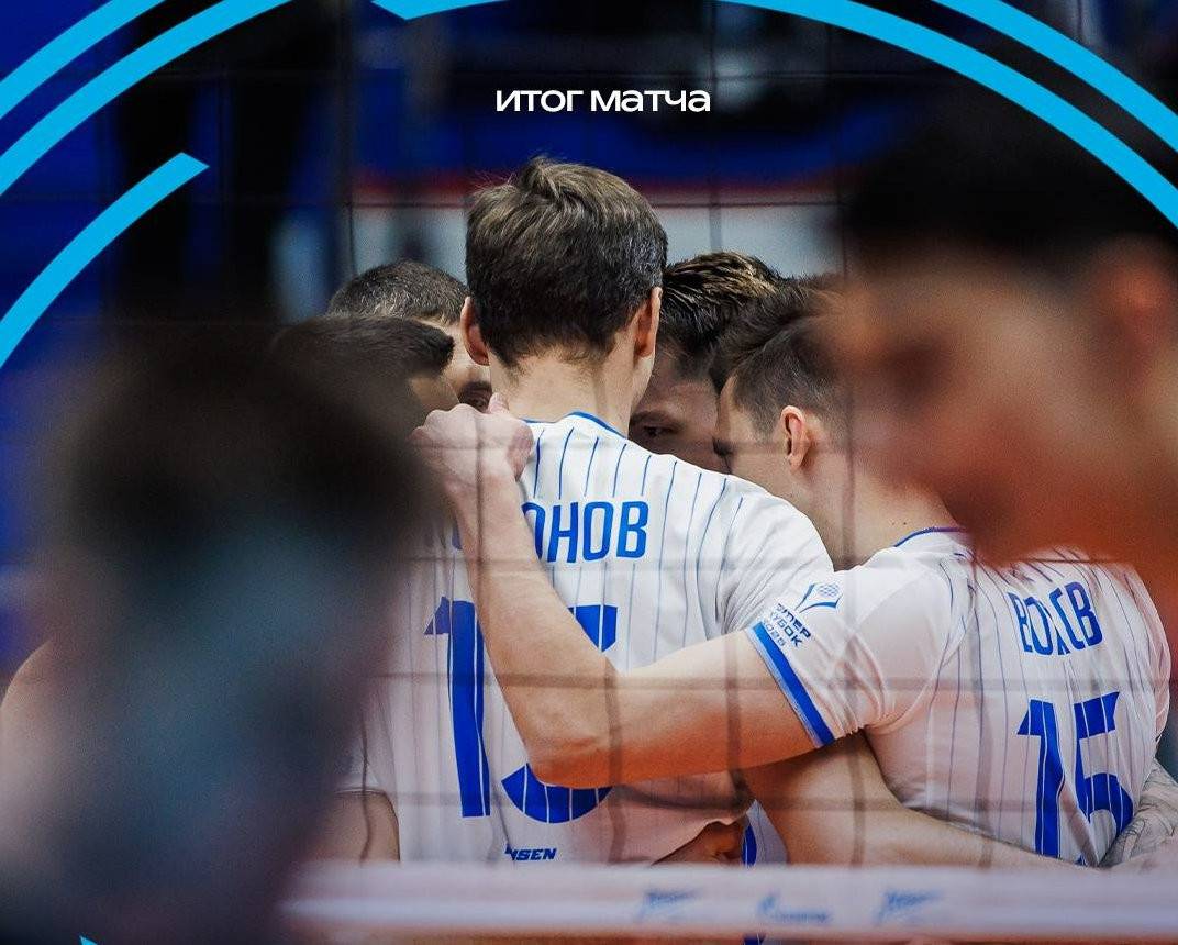 «Зенит-Казань» в упорной борьбе проиграл «Локомотиву»