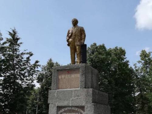 Памятник Ленину в Казани станет объектом культурного наследия