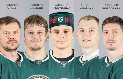 «Ак Барс» определил капитана и его ассистентов на сезон 2026/2027