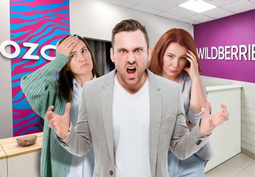 «Своих же топят!»: продавцы из Татарстана бегут с маркетплейсов от драконовских комиссий