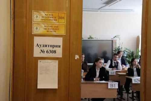 Минобрнауки России обновило минимальные проходные баллы ЕГЭ