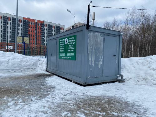 В Татарстане проведено более 3 млн измерений качества воздуха