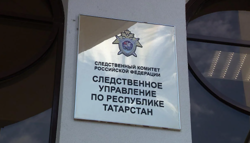 Бутылка вина и плитка шоколада: суд в Баку вынес приговор убийцам девушки из Татарстана