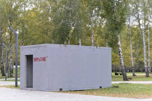 В парке Нижнекамска появилось первое в РТ укрытие в городской среде