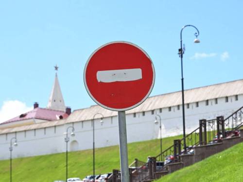 В конце октября в центре Казани на сутки ограничат движение транспорта