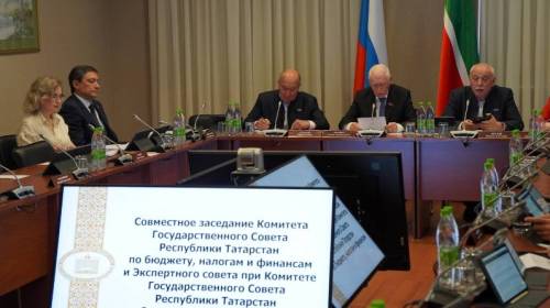 Законопроект о бюджете Татарстана на ближайшие три года подготовлен к первому чтению
