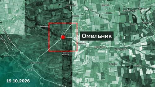 Армия России освободила Омельник в Запорожской области