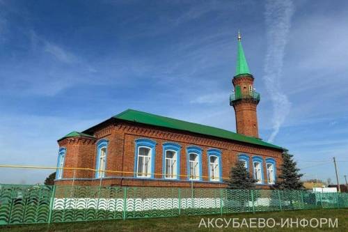 После капремонта в Аксубаевском районе открылась мечеть «Йолдыз»