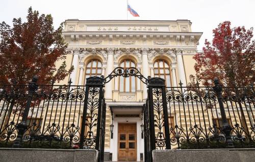Банк России второй раз подряд сохранил ключевую ставку на уровне 14%