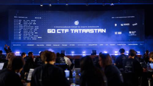 Школьники и студенты сразились в финале кибертурнира на Kazan Digital Week