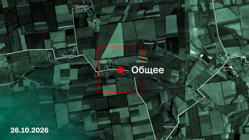 Российские военные освободили село Общее в Запорожской области