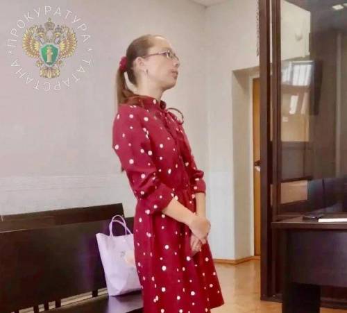 Жительницу Бавлов отправят в колонию за признание мужа пропавшим ради пенсии
