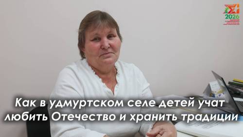 Герои народов Татарстана. Наталия Артемьева