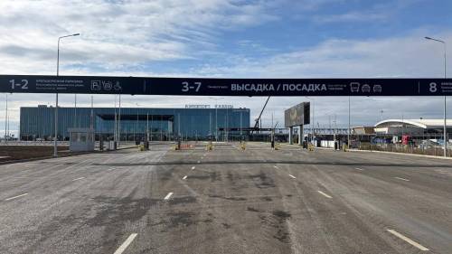 Аэропорт Казань разъяснил порядок оплаты парковки возле нового терминала