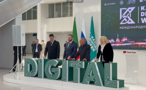 Сергей Цветков и Рустам Минниханов открыли Kazan Digital Week