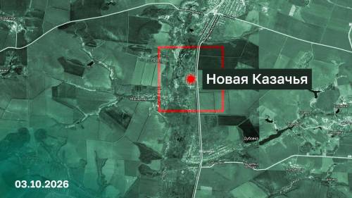 Российские военные освободили Новую Казачью в Харьковской области
