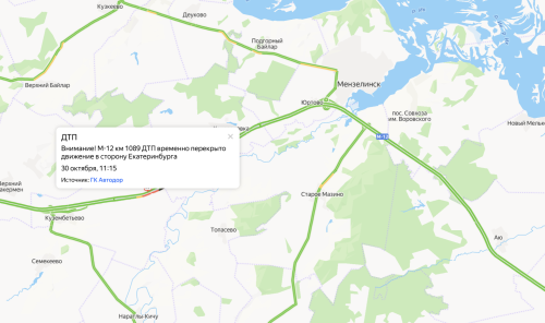 Участок М-12 в Татарстане перекрыт из-за ДТП