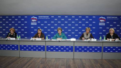 Депутат Госдумы призвала татарстанцев принять участие в фотоконкурсе объектов инфраструктуры