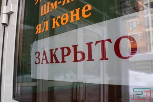 От шаурмячной до мужского клуба: на рынке готового бизнеса в Казани – «черная пятница»