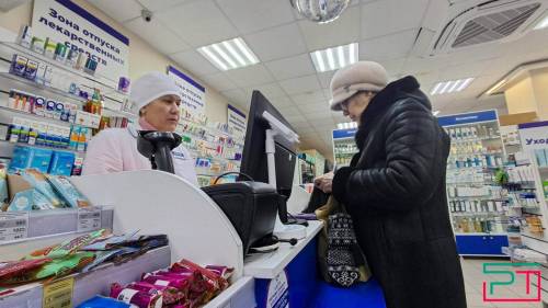 «Бесплатно нет, а за деньги – пожалуйста»: льготники в Татарстане не могут получить лекарства