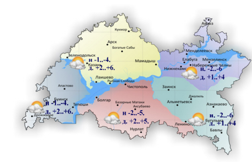 В четверг в Татарстане потеплеет до +6 градусов
