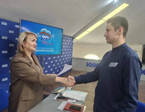 В Татарстане стартовал прием документов на участие в предварительном голосовании «Единой России»