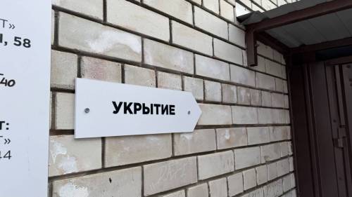 И от ракет, и от дронов: ветераны СВО предлагают строить в Казани бетонные укрытия, как в Белгороде