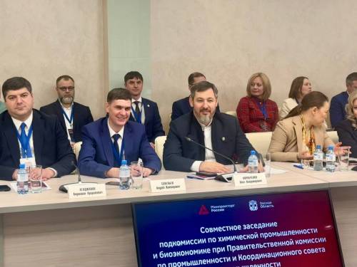 Коробченко представил потенциал химической промышленности Татарстана на совещании с Алихановым