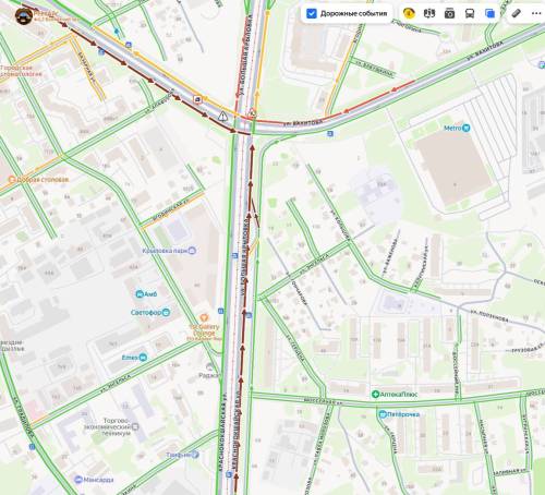 Авария привела к большим пробкам в Кировском районе Казани