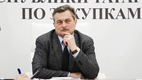 Почти 900 млн рублей Татарстан сэкономил на госзакупках за 2,5 месяца