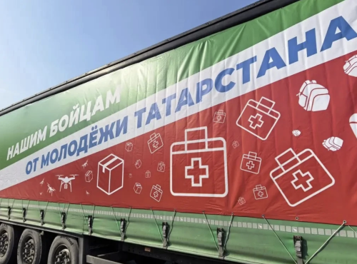 17 фур с гуманитарными грузами отправились из Казани в ЛНР