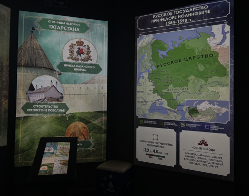 В историческом парке «Россия – моя история» казанцам расскажут о ключевых эпохах Татарстана