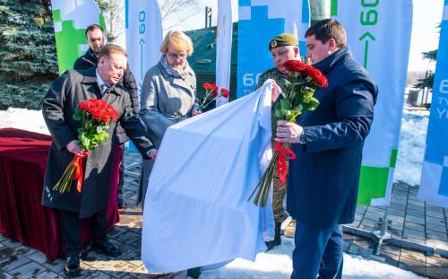 В Нижнекамске заложили памятник бойцам СВО - фото