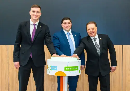 В Нижнекамске начал работу Единый ситуационный центр для умного города