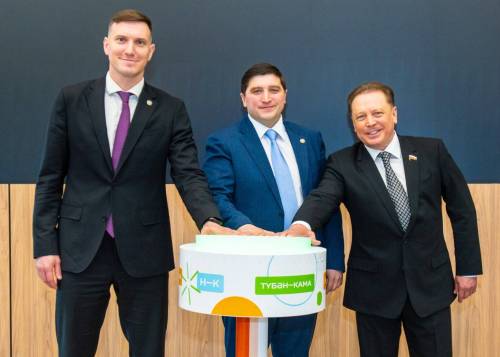 «Это будет влиять на качество жизни»: в Татарстане открыли первый «Умный город»