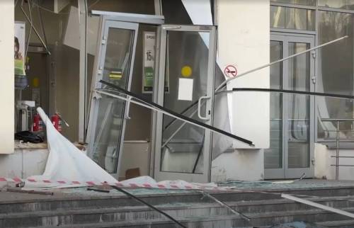 ТАСС: взрыв в банке в Москве устроил подросток по указанию с Украины