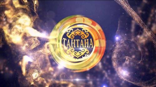 Раздать призы и забыть: кто в этом году поборется за премию «Тантана»