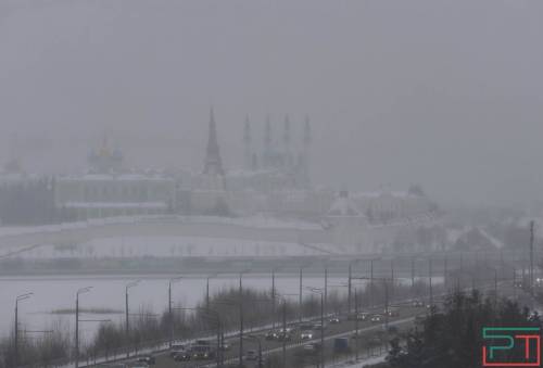 27 марта Татарстан вновь накроет туман