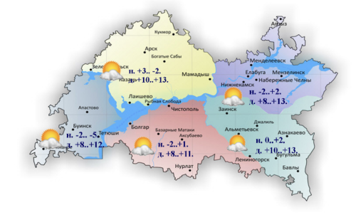 Синоптики прогнозируют туман и до 13 градусов тепла в Татарстане