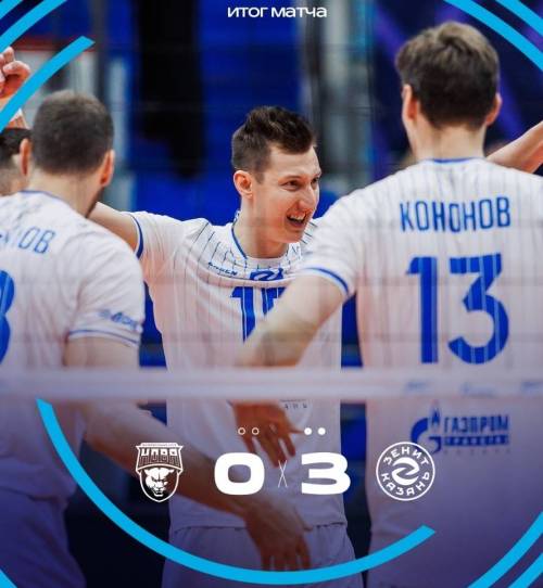 «Зенит-Казань» в гостях разгромил «Нову» и вышел в полуфинал