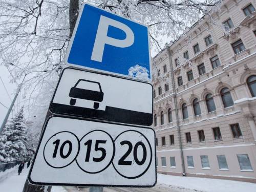 На улице Большая Крыловка в Казани появилось 81 новое парковочное место