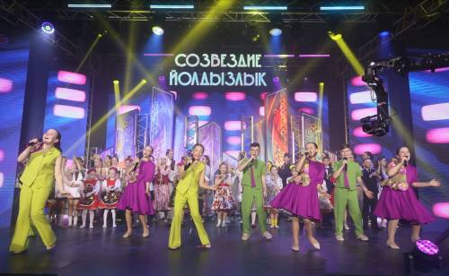 Почти 1800 юных артистов собрал зональный этап фестиваля «Созвездие – Йолдызлык» в Апастово