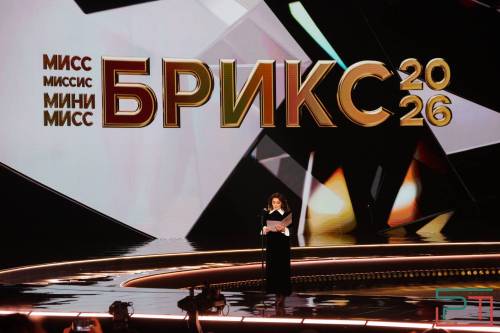 Финал конкурса красоты «Мисс БРИКС» покажут в телеэфире в ночь на 8 марта