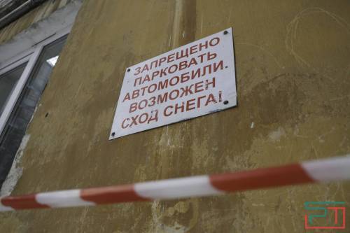 Идут лавины одна за одной: в Татарстане снег рушит крыши и калечит людей