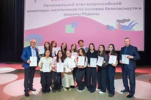 Более 300 школьников проверили знания на олимпиаде по ОБЗР в Казани