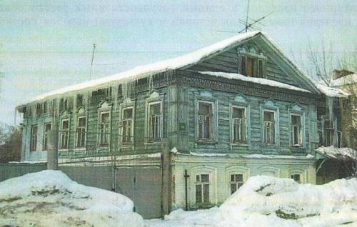 Изъятый у режиссера Бекмамбетова особняк Багаутдиновой-Апанаевой продан за 21,4 млн рублей