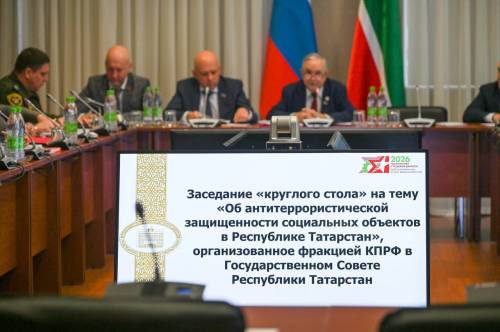 В Татарстане появится рабочая группа по контролю безопасности в школах