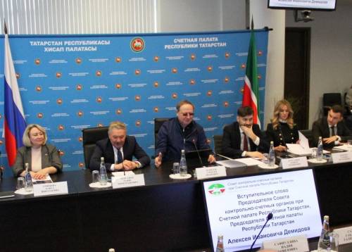 Завышение цен при закупках спортинвентаря до 150% выявила Счетная палата Татарстана