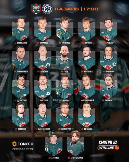 Защитник Фальковский вернулся в состав «Ак Барса» после травмы и сыграет с «Сибирью»