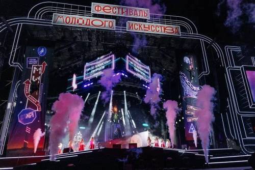 Молодежь Татарстана может принять участие в фестивале «Таврида.АРТ» в Крыму